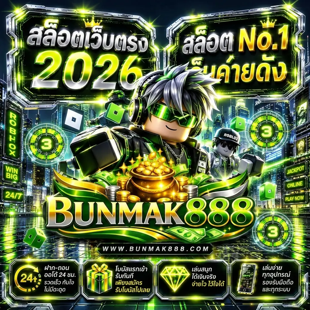 bunmak888